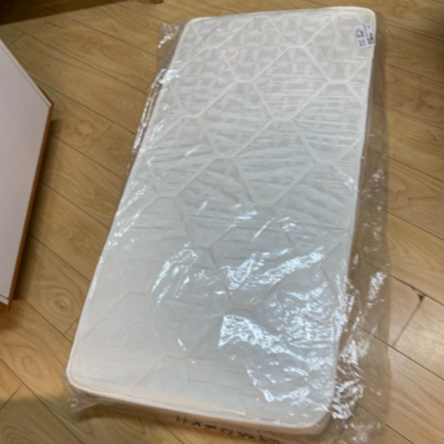 Colchoneta Taylor Beige