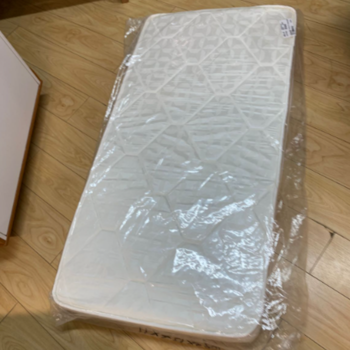Colchoneta Taylor Beige