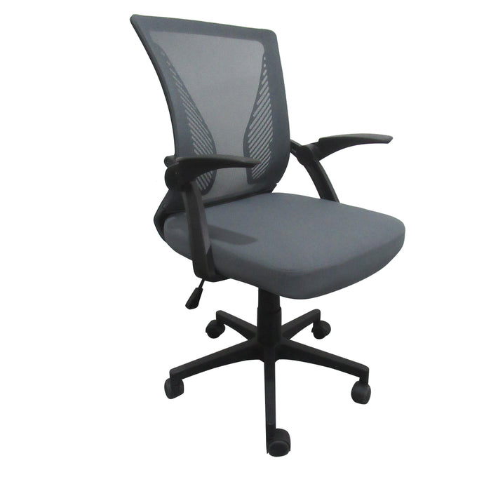 Silla Oficina Albi Gris
